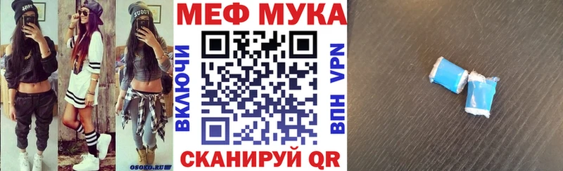 Героин Пятигорск