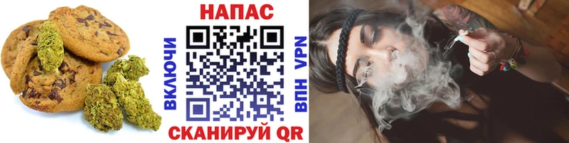 купить наркотики сайты  Пятигорск  MEGA как зайти  Cannafood конопля 
