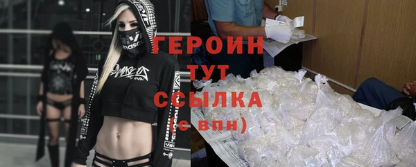 соль ск Беломорск