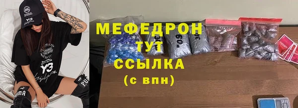 a pvp Белоозёрский