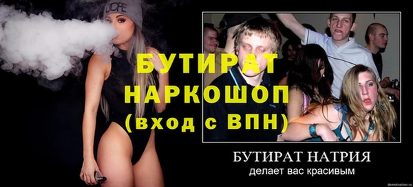 a pvp Белоозёрский