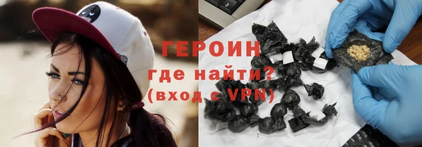 соль ск Беломорск