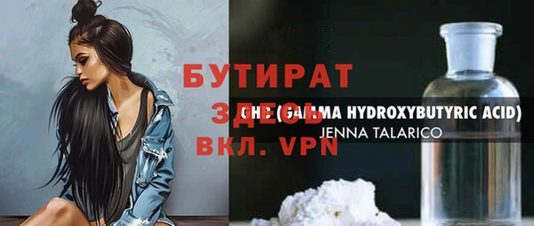 a pvp Белоозёрский