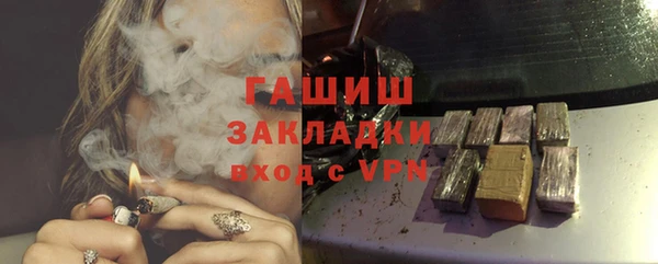 a pvp Белоозёрский