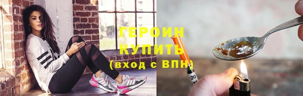 a pvp Белоозёрский