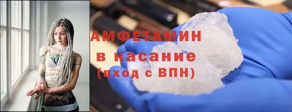 a pvp Белоозёрский