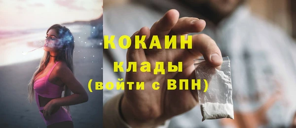 a pvp Белоозёрский