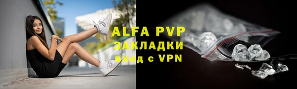 a pvp Белоозёрский