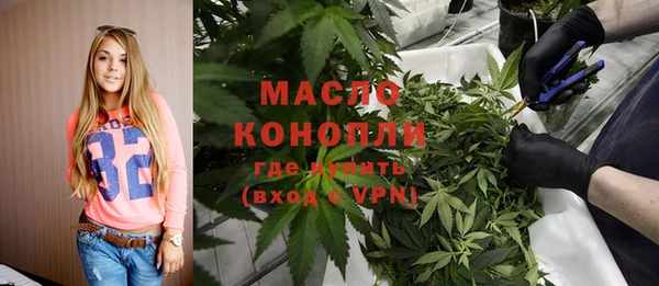 соль ск Беломорск