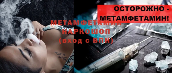 a pvp Белоозёрский