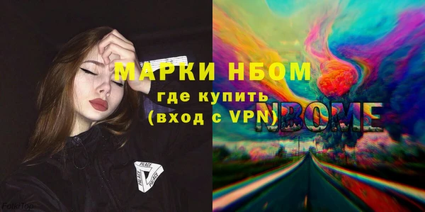 a pvp Белоозёрский