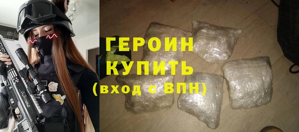 соль ск Беломорск