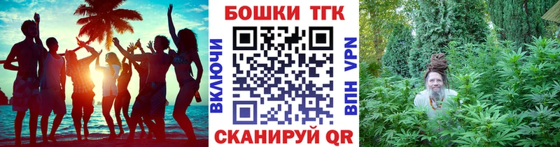 сайты даркнета как зайти  Пятигорск  Марихуана OG Kush 